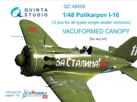 1/48 Vacu canopy for Polikarpov I-16