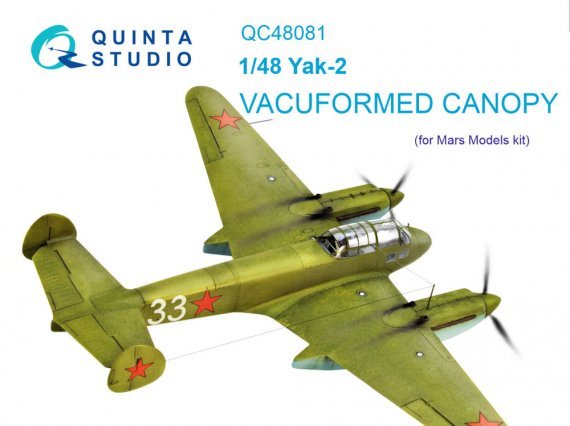 1/48 Vacu canopy for Yak-2