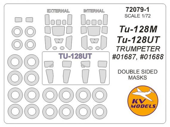 1/72 Tupolev Tu-128 Double-sided and wheels masks