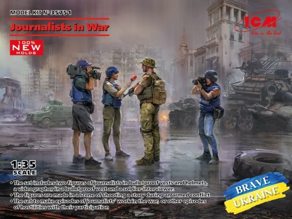 1/35 Journalists in War Brave Ukraine