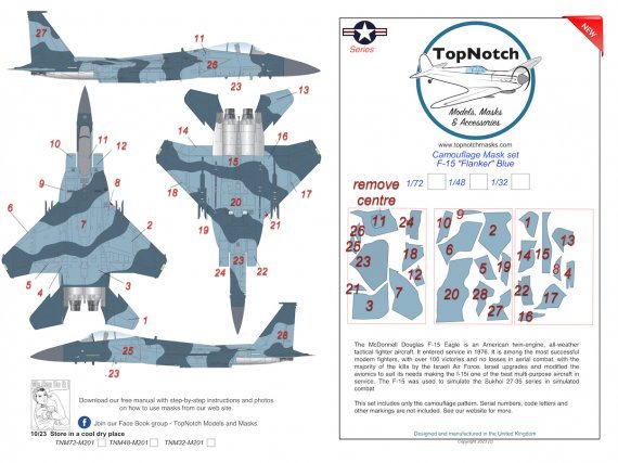 1/48 McDonnell F-15C Eagle Eagle Blue Flanker Camouflage mask
