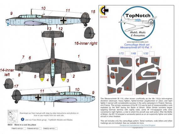 1/72 Messerschmitt Bf-110 pattern 1 for Eduard kits