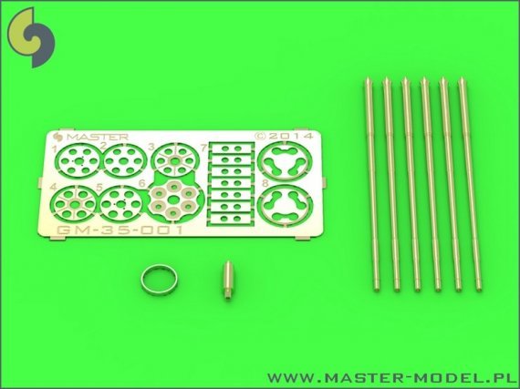 1/35 M61 A1 Vulcan 6-barrelled rotary 20mm cannon