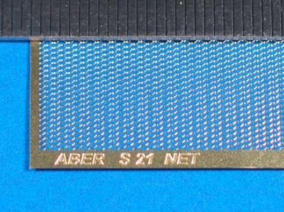 1/35 Net with interlaced mesh 0,6 x 1,5 mm