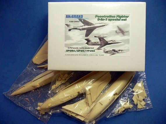 Anigrand 1/72 Lockheed XF-90, McDonnell XF-88A, N.A. YF-93A