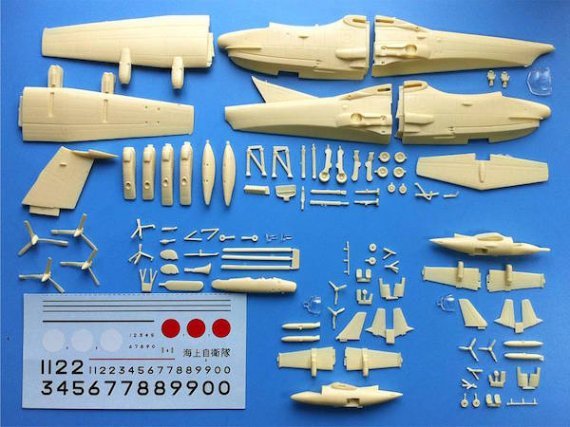 1/144 Shin Maywa US-1A JMSD air-sea rescue amphibian