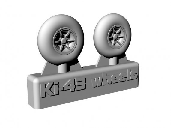 1/72 Ki-43 wheels
