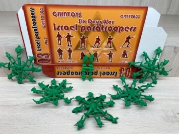 Chintoys Figurines Parachutistes isra�liens Guerre des Six Jours