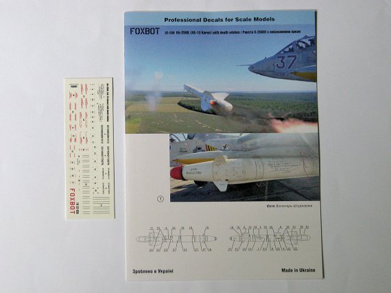 1/32 Stencils for Missile Kh-25ML AS-10 Karen with death wishes