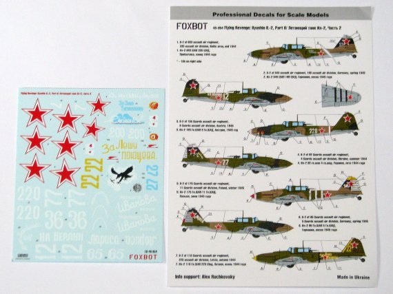 1/48 Flying Revenge: Ilyushin IL-2, Part II