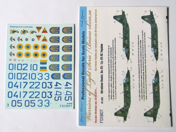 1/48 Ukrainian Rooks: Sukhoi Su-25