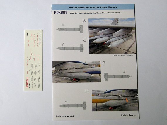 1/48 Stencils for S-24 rockets with death wishes, Ukraina