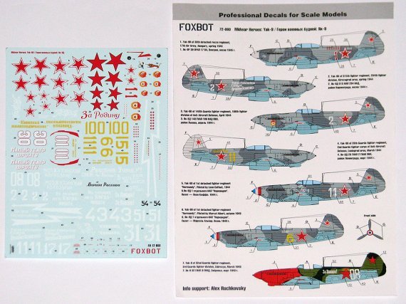 1/72 Soviet interceptor and fighter aircraft Yakovlev Yak-9D