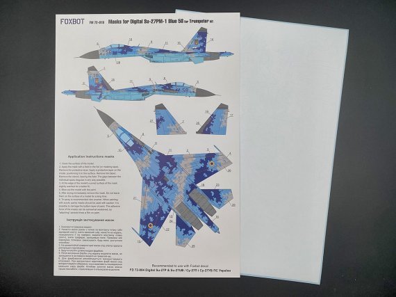 1/72 Digital Masks for Sukhoi Su-27P Blue 58, Ukranian Air Force