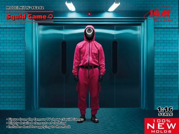 1/16 Squid Game No.3