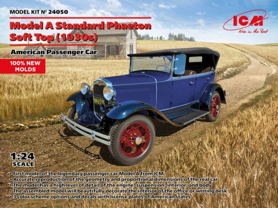 1/24 Model A Standard Phaeton Soft Top for 1930s