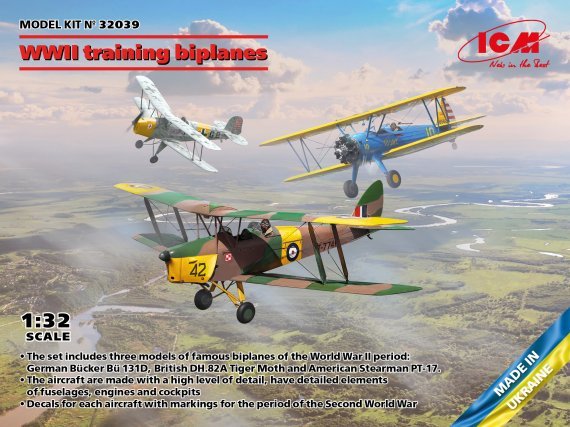 1/32 WWII training biplanes