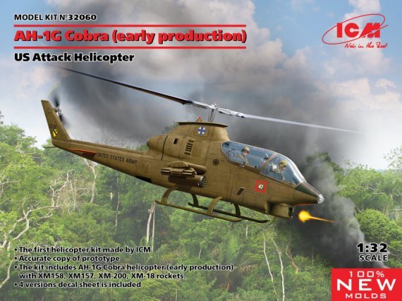 1/32 AH-1G Cobra US Attack Helicopter