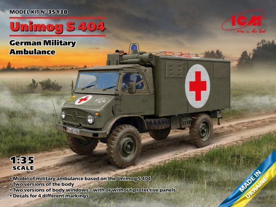 1/35 Unimog S 404, German Military Ambulance