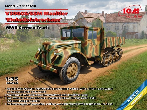 1/35 V3000S/SSM Maultier Einheitsfahrerhaus