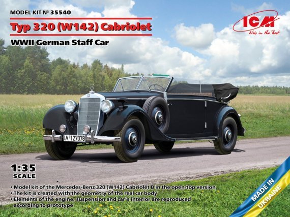 1/35 Typ 320 Cabriolet, German Staff Car