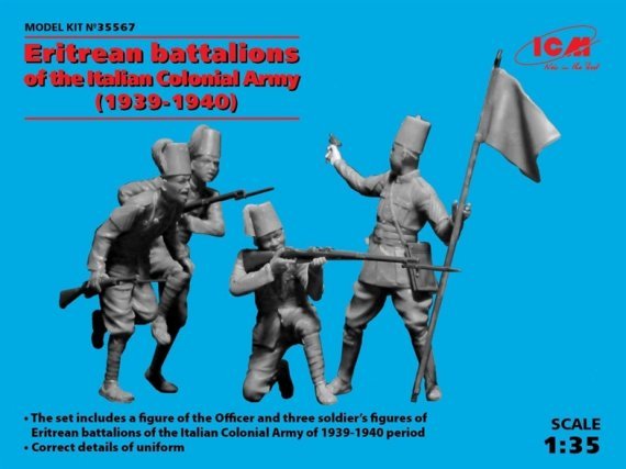 1/35 Eritrean battalions of the Italian colonial Army