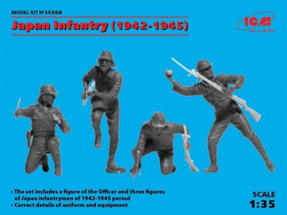 1/35 Japan Infantry 1942-45