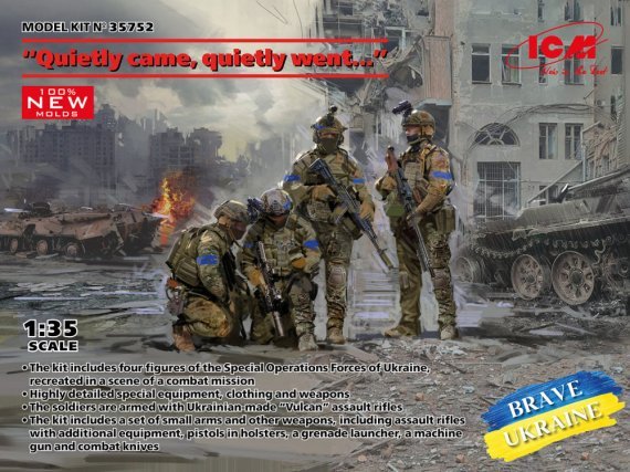 1/35 Special Operations Forces of Ukraine