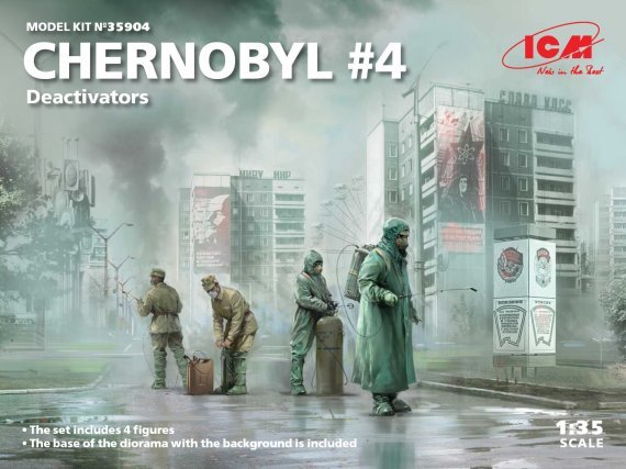 1/35 Chernobyl Part4. Deactivators