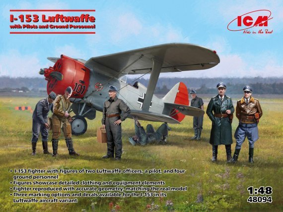 1/48 I-153 Luftwaffe with Pilots & Ground Personnel