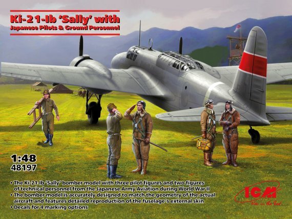 1/48 Ki-21-Ib Sally with Japanese Pilots & Ground Personnel