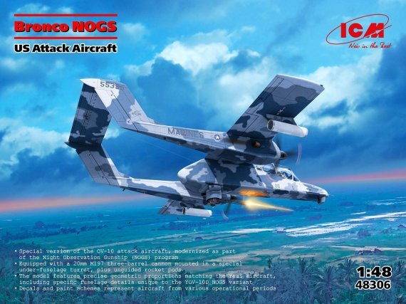 1/48 Bronco NOGS, US Attack Aircraft