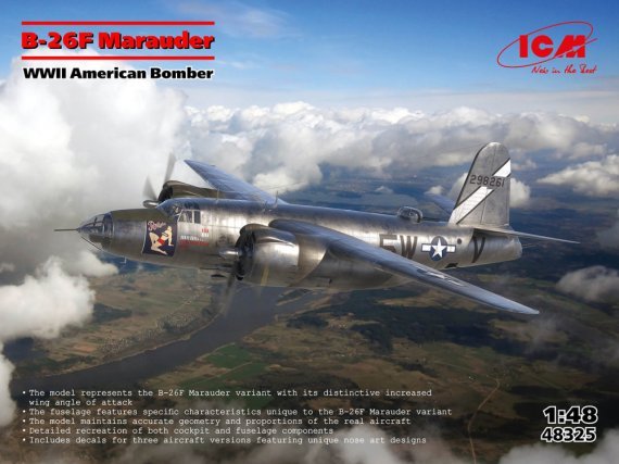 1/48 B-26F Marauder, American WWII Bomber