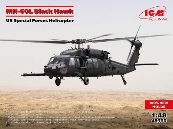 1/48 MH-60L Black Hawk US Special Forces