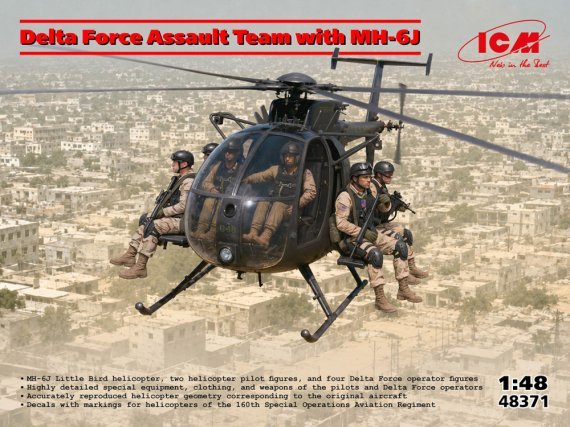 ICM 1/48 Delta Force Assault Team mit MH-61