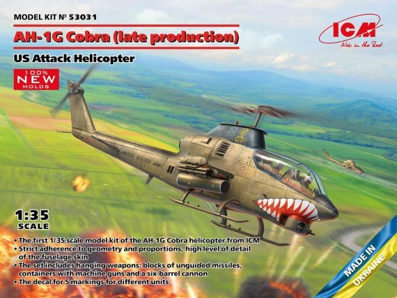 1/35 AH-1G Cobra Late production