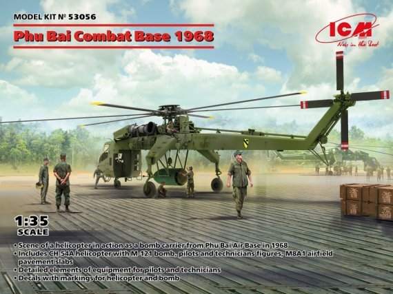 1/35 Phu Bai Combat Base 1968 for CH-54A