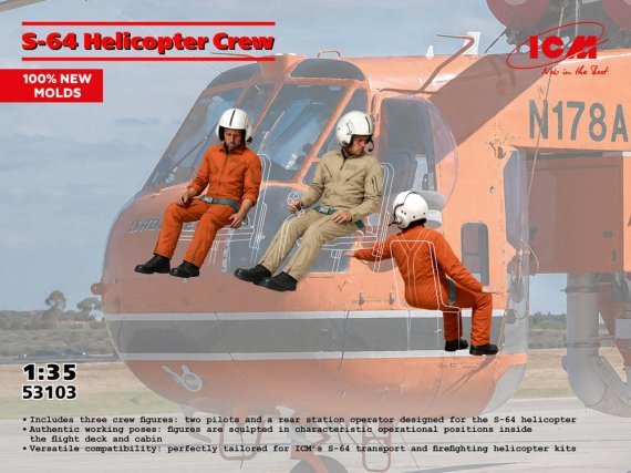 ICM 1/35 Figurines �quipage H�licopt�re S-64 (3)