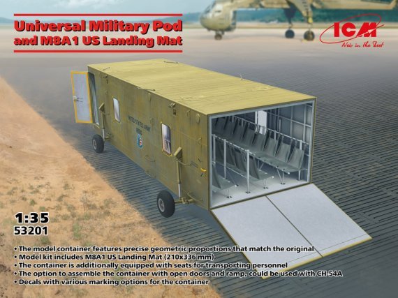 1/35 Universal Military Pod with M8A1 US Landing Mat
