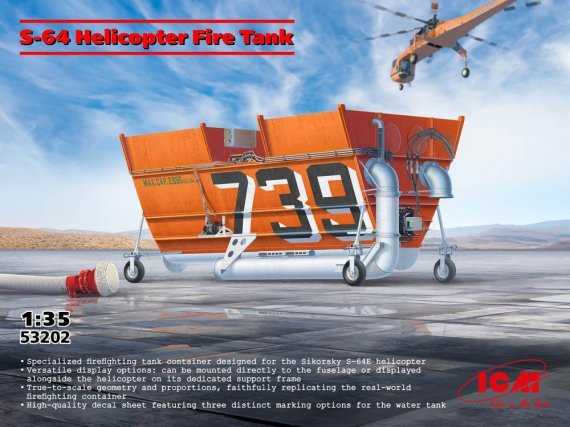 1/35 S-64 Helicopter Fire Tank