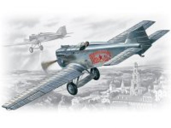 ICM 1/72 Ilyushin IL-400B I-1 Soviet Monoplane Fighter