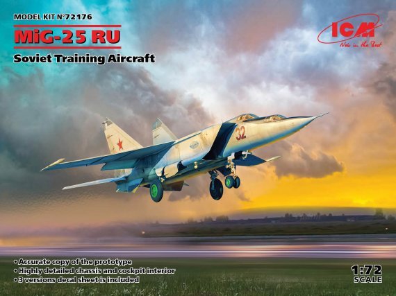 1/72 MiG-25 RU Soviet Training Aircraft