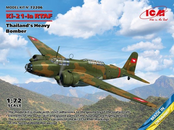 1/72 Ki-21-Ia RTAF Thailands Heavy Bomber