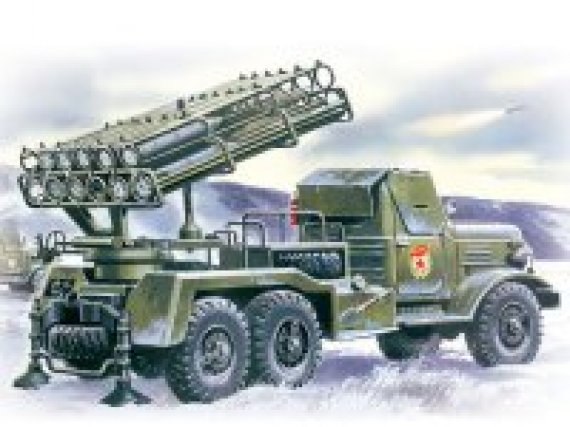 ICM 1/72 Lance-roquettes sovi�tique BM-24-12 Katiusha ZiL-157