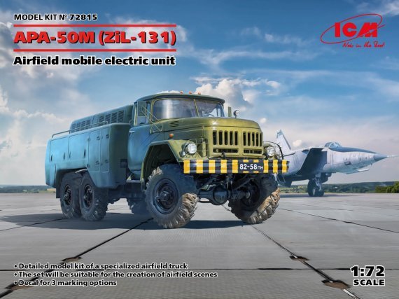 1/72 APA-50M Airfield mobile electric unit