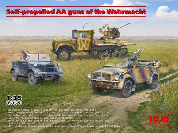 1/35 Self-propelled AA guns of Wehrmacht 3 kits