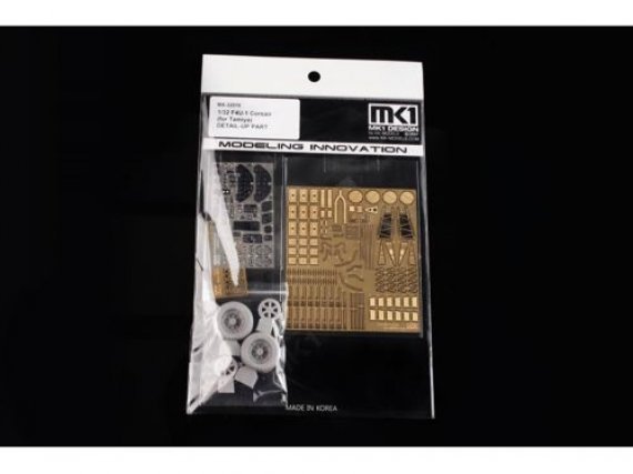 1/32 Vought F4U-1 CORSAIR DETAIL-UP PARTS