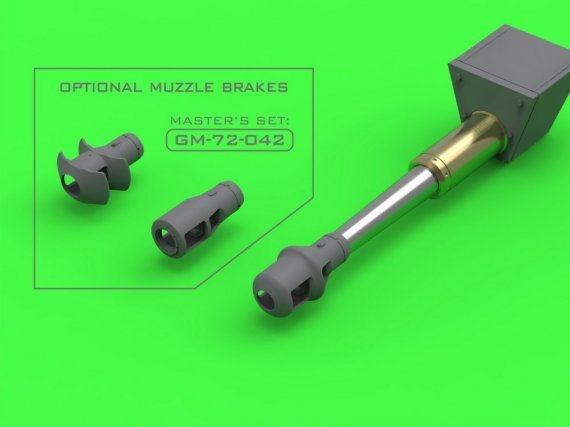 1/72 Sturmhaubitze 42 10,5 cm StuH 42 L/28 barrel