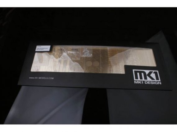 1/200 U.S.S. Missouri BB-63 (for Trumpeter)