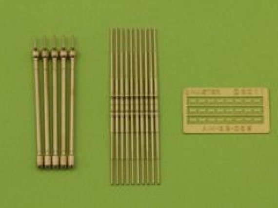 1/32 German radar FuG 220 Lichtenstein SN-2